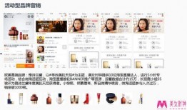 独家爆料在线观看免费更新时间 网红吃瓜独家爆料反差,网红吃瓜盛宴，反差萌时刻免费更新