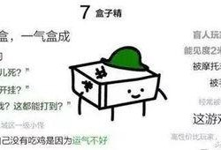 带你去吃瓜瓜哥视频,揭秘网红美食背后的故事