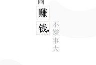 全民吃瓜,揭秘娱乐圈幕后故事