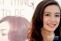 每日大赛 明星价格表 明星娱乐热点,明星价格波动，娱乐热点实时追踪