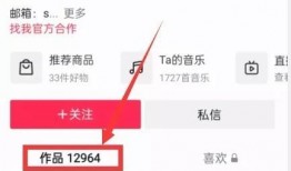 热点事件黑网爆料入口,热点事件背后的真相曝光