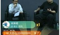 独家爆料网免费爆料在线观看,免费爆料在线观看，揭秘网络爆料新趋势