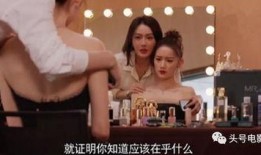 娱乐圈文 热点黑料,揭秘热点黑料背后的真相