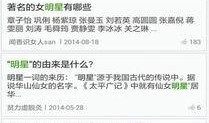 明星八卦爆料网站推荐,明星幕后故事大曝光！
