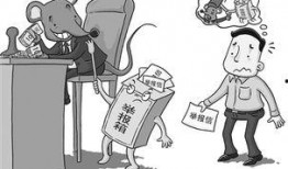 2025十大热点社会现象 吃瓜群众,吃瓜群众视角下的社会变迁