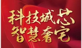 独家爆料网免费入口,免费入口带你畅游爆料网世界