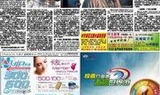 文娱榜热点爆料,揭秘娱乐圈最新动态与幕后故事
