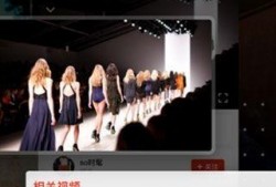 911八卦爆料网 天天吃瓜视频在线看免费观看,天天吃瓜视频免费观看，独家爆料尽在掌握