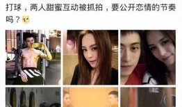 黑料 最近大瓜事件,近期大瓜事件幕后真相揭秘