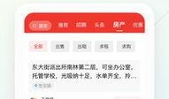 58爆料网每日精选最新消息,揭秘今日热点事件，最新消息一网打尽！