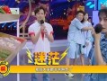 吃瓜大本营,揭秘娱乐圈幕后故事