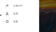 吃瓜视频在线观看免费版,吃瓜视频在线观看新体验