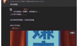 独家爆料网免费爆料 吃瓜搞笑视频 明星黑料大全,免费爆料平台揭秘吃瓜搞笑视频，明星黑料大全大公开