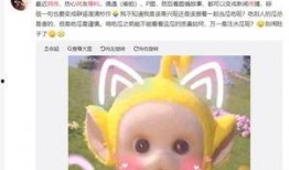 热点吃瓜 吃瓜爆料每日大赛最新动态,每日大赛最新动态，热点事件一网打尽！