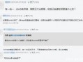 今日吃瓜榜单,盘点娱乐圈最新热点事件