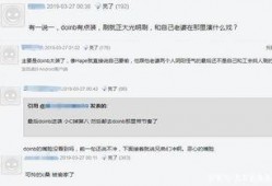 今日吃瓜榜单,盘点娱乐圈最新热点事件