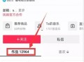 热门爆料投稿入口,独家爆料，一触即达！