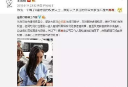 独家爆料网免费爆料 吃瓜搞笑视频 明星黑料大全,免费爆料平台揭秘吃瓜搞笑视频，明星黑料大全大公开