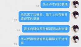 黑料今日黑料热门黑料导航,黑料导航带你一探究竟