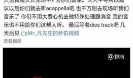 热点吃瓜 吃瓜爆料每日大赛最新动态,每日大赛最新动态，热点事件一网打尽！