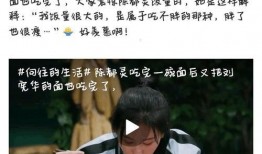 黑料今日黑料热门黑料 娱乐圈文,揭秘今日热门黑料背后的真相