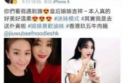 黑料今日黑料热门黑料 娱乐圈文,揭秘今日热门黑料背后的真相