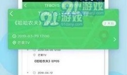 热点事件黑网爆料入口,热点事件背后的真相曝光