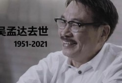 娱乐圈吃瓜爆料 今日吃瓜-热心的朝阳群众吃瓜,娱乐圈最新爆料揭秘