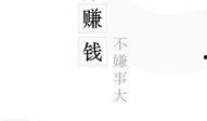 全民吃瓜,揭秘娱乐圈幕后故事