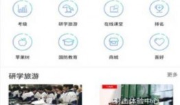 热点爆料官方网站入口 热点爆料功能,官方网站入口及功能详解