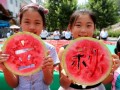 今日吃瓜--今日大赛,吃瓜群众狂欢盛宴