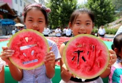 今日吃瓜--今日大赛,吃瓜群众狂欢盛宴