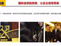 独家爆料网免费爆料在线观看,免费爆料在线观看，揭秘网络爆料新趋势